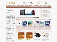 ����ţ���Ƽ�