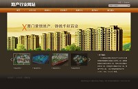 ���خa(ch��n)�ИI(y��)�W(w��ng)վ