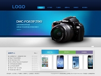 ĳĳƷ����I(y��)���޹�˾�W(w��ng)վ