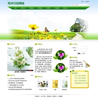 ����������I(y��)�W(w��ng)վ