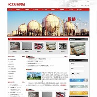 ����䓲Ĺ�˾�W(w��ng)վ