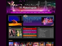 �赸��Ӗ(x��n)���ľW(w��ng)վ