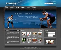 �����\(y��n)�����Ĺ�˾�W(w��ng)վ