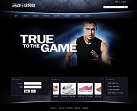 �\(y��n)����Ʒ��˾�W(w��ng)վ