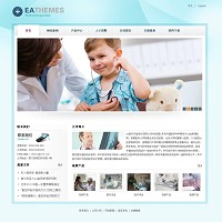 �t(y��)�������O(sh��)�乫˾�W(w��ng)վ