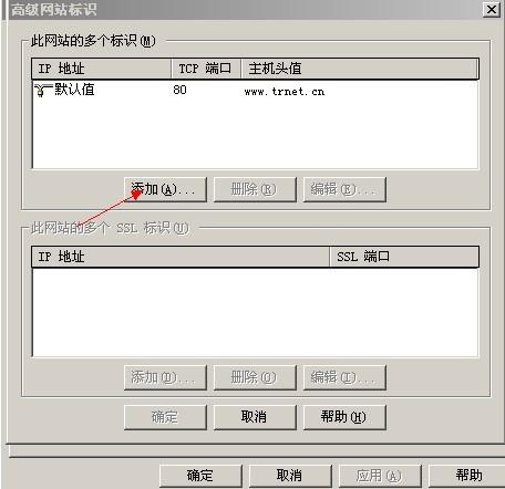 iis��������3